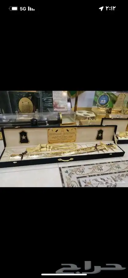 دروع سيوف هدايا تخرج ضباط كليات عسكرية نجمة  احتفالات 85