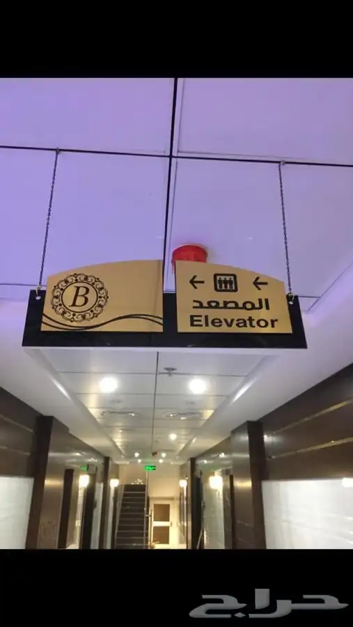 دروع سيوف هدايا تخرج ضباط كليات عسكرية نجمة  احتفالات 59