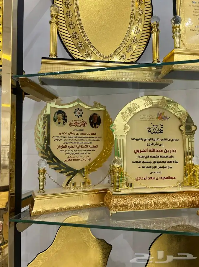 دروع سيوف هدايا تخرج ضباط كليات عسكرية نجمة  احتفالات 3