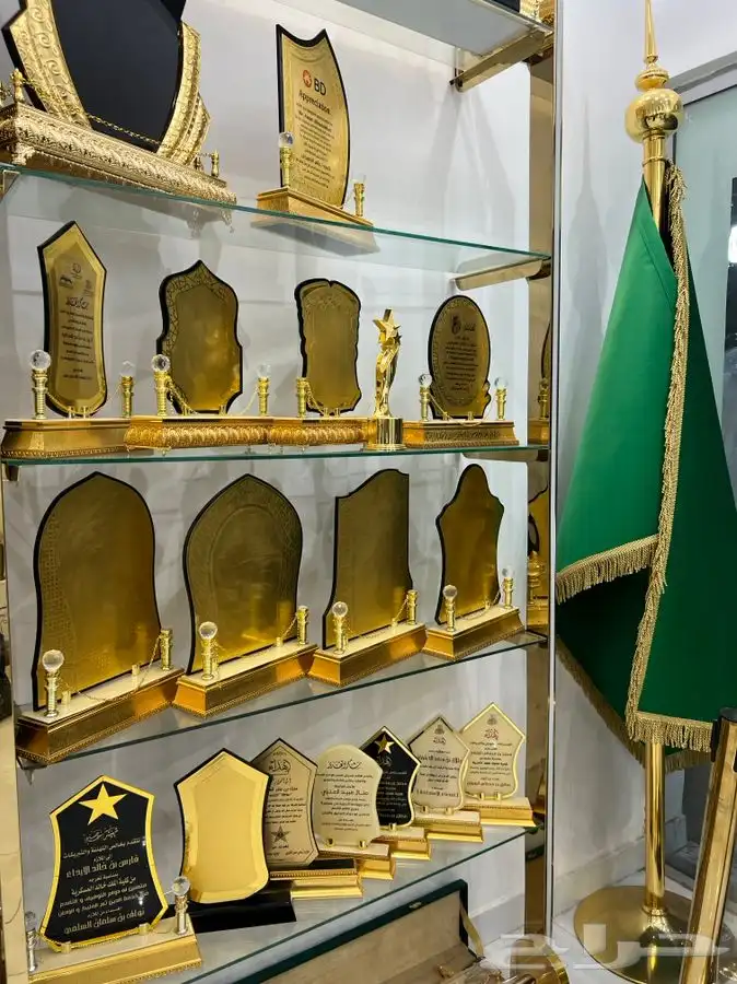 دروع سيوف هدايا تخرج ضباط كليات عسكرية نجمة  احتفالات 9