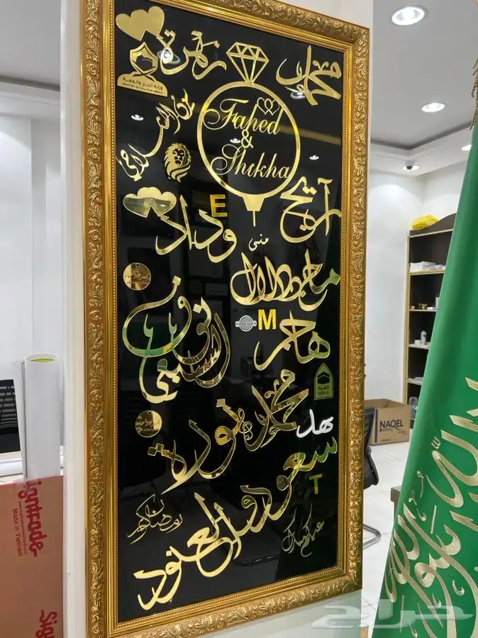 دروع سيوف هدايا تخرج ضباط كليات عسكرية نجمة  احتفالات 74