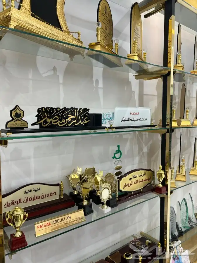 دروع سيوف هدايا تخرج ضباط كليات عسكرية نجمة  احتفالات 5