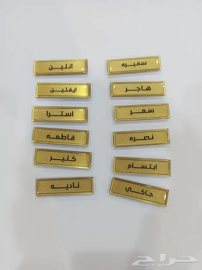 دروع سيوف هدايا تخرج ضباط كليات عسكرية نجمة  احتفالات 46