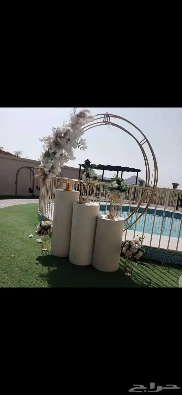 شوق لكوش افراح نيوروز الكندره 5
