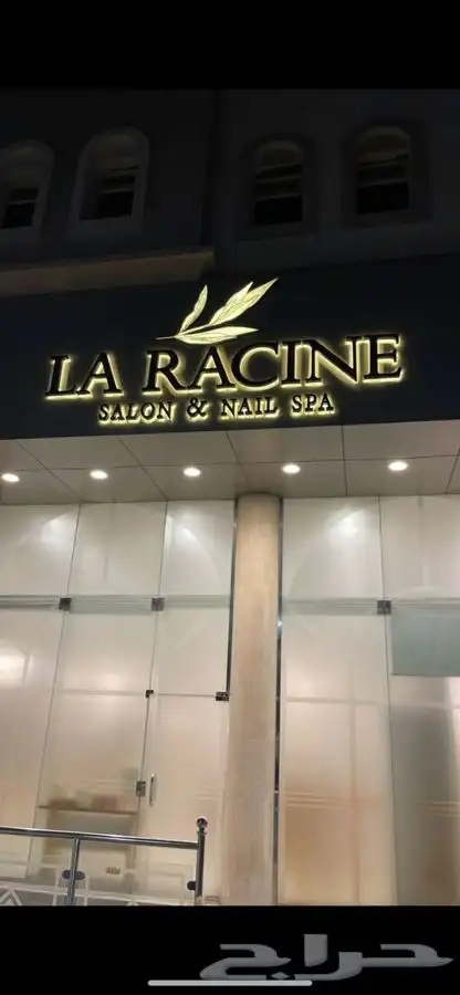 اكياس بوكسات فواتير كروت للدعاية والاعلان 44