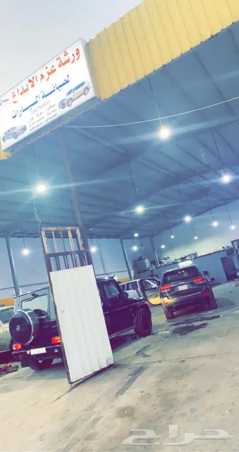 ورشه سمكره بويه مكنيك كهرباء 19