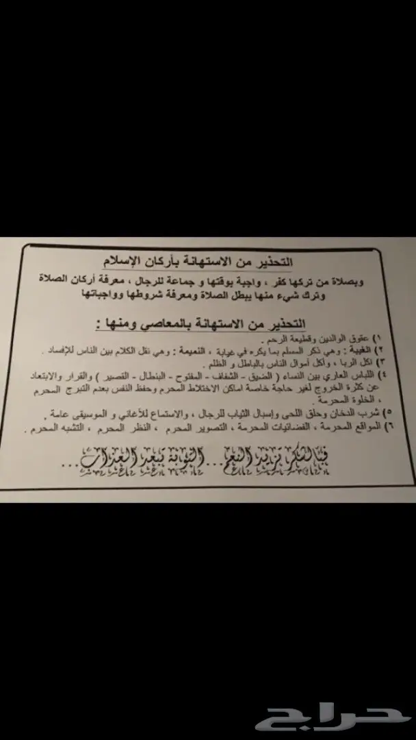 فخامة فضة جديد زخرفة رائعة خاتمين صب ثقيل فاخر اصلي جديد 25