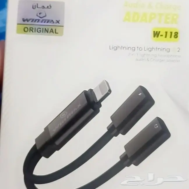 العزيزيه الموقع وابشركم التوصيل مجاني 24