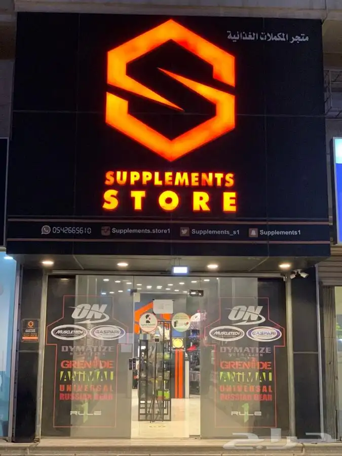 اكياس بوكسات فواتير كروت للدعاية والاعلان 36