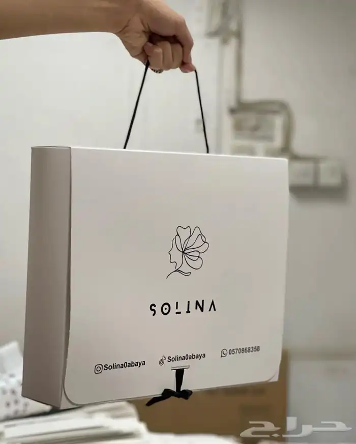 اكياس بوكسات فواتير كروت للدعاية والاعلان 20