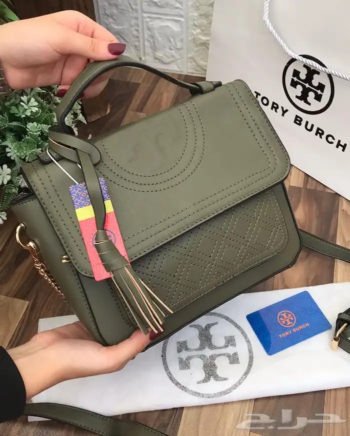 شنط درجه اولى 36