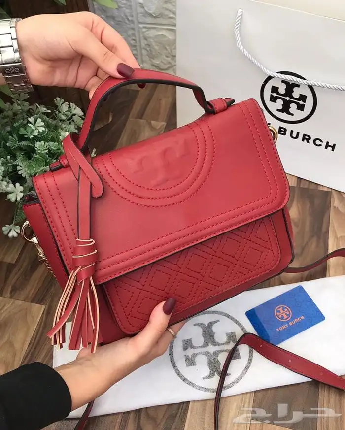 شنط درجه اولى 34