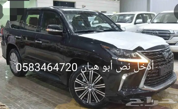 صدامات لكزس امامي وخلفي ترهيم من 2016الى 2021 18