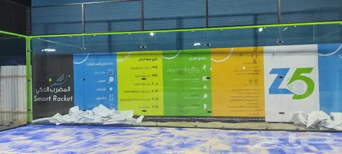 اكياس بوكسات فواتير كروت للدعاية والاعلان 30