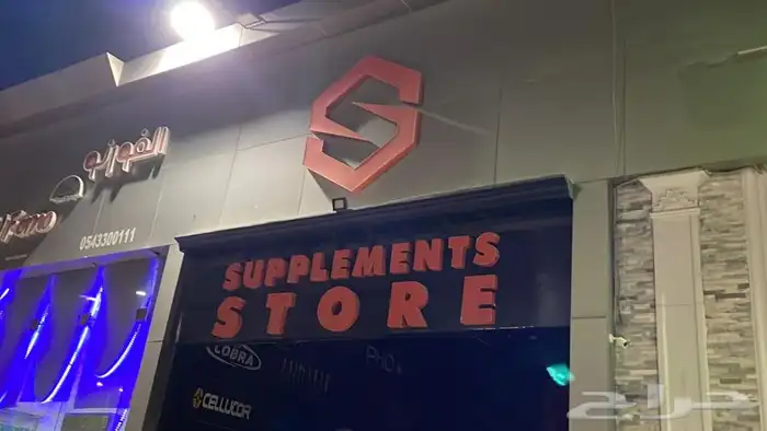 اكياس بوكسات فواتير كروت للدعاية والاعلان 31