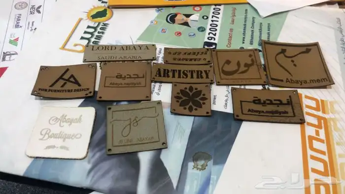 اكياس بوكسات فواتير كروت للدعاية والاعلان 43