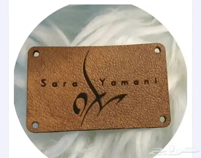 اكياس بوكسات فواتير كروت للدعاية والاعلان 41