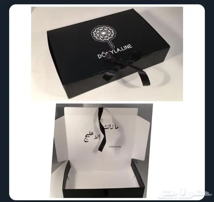 اكياس بوكسات فواتير كروت للدعاية والاعلان 42