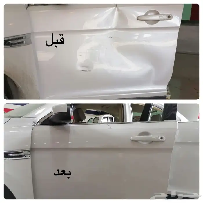 ورشه سمكره بويه مكنيك كهرباء 66