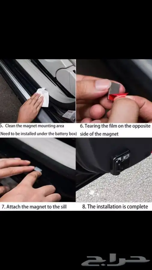 بورجكتر ترحيبي(ليد شعارات السيارات الوكاله) مرسيدس-رنج روفر 18