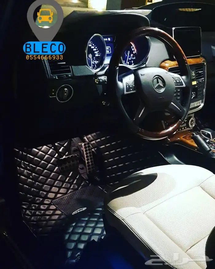 ارضيات دعاسات جلد فاخرة lx570 59