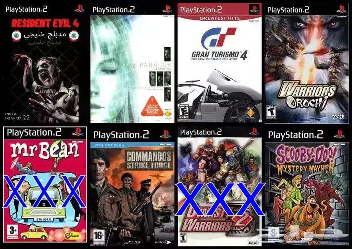 العاب سوني 2 PS2 منسوخة كوبي اشرطة 40
