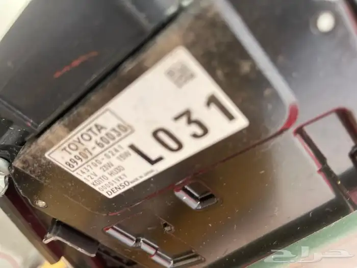شمعات تويوتا برادو Vxr 2020-2022 3