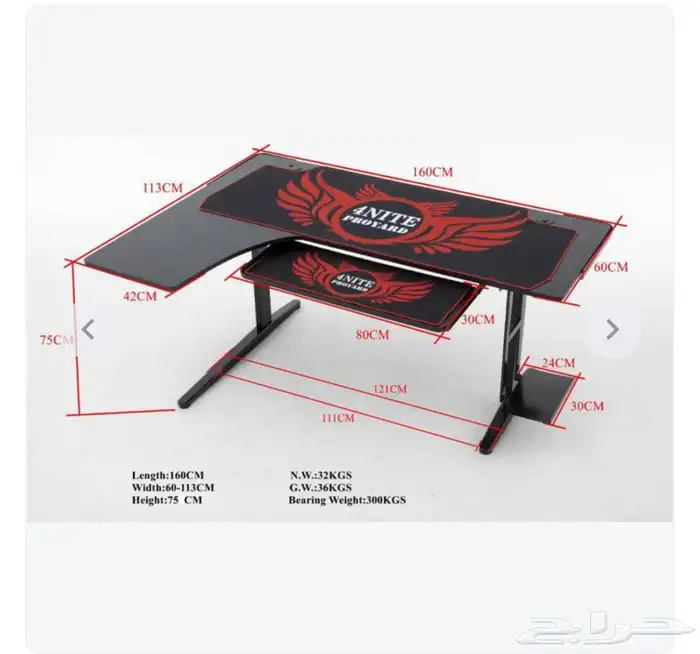 بكج كرسي وطاوله بلس مطور قيمنق توصيل للمناطق 7