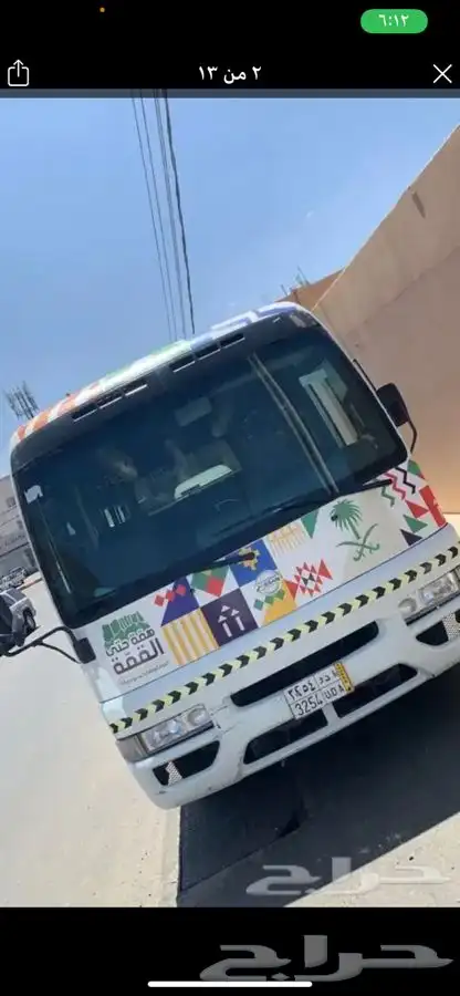 باصات للايجار يومي او شهري ابها خميس مشيط رجال المع محايل 14