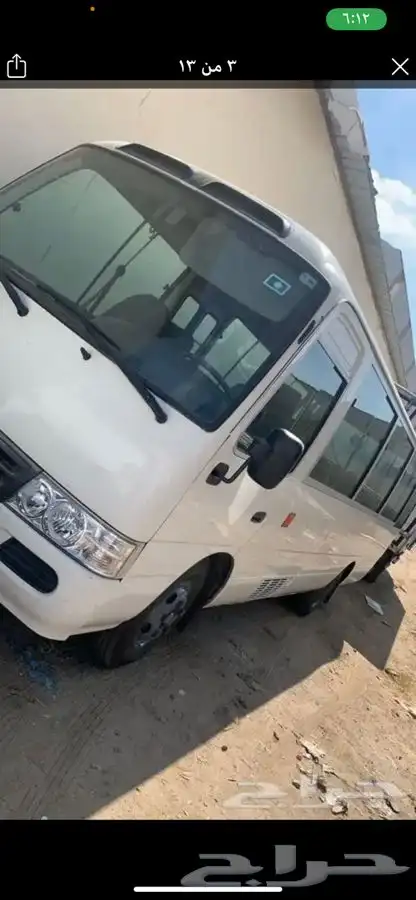 باصات للايجار يومي او شهري ابها خميس مشيط رجال المع محايل 12