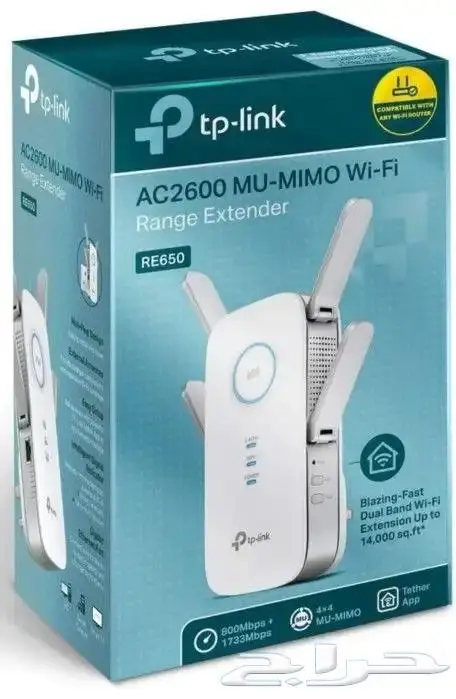 تصفيه تي بي لينك راوتر AC2600 RE650 موزع شبكه منزلي 1