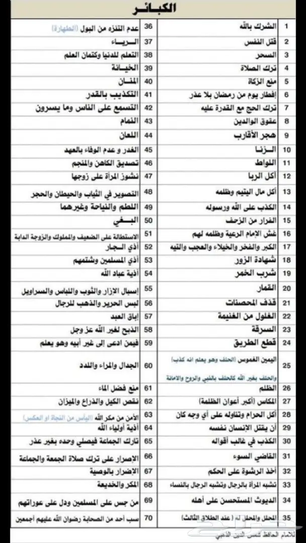 فخامة جديد خاتم فضة فاخر اصلي صب ثقيل جديد 15