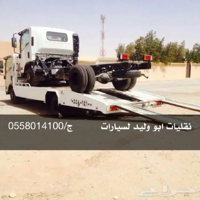سطحه القصيم بريدة 4