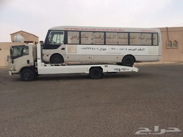 سطحه القصيم بريدة 8