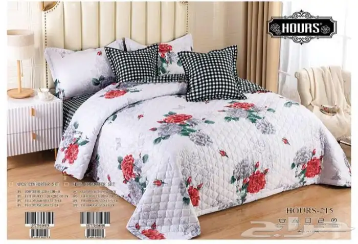 مفارش سرير مخفضه جدا  بسعر الجمله 9