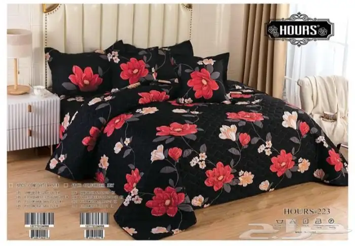 مفارش سرير مخفضه جدا  بسعر الجمله 5
