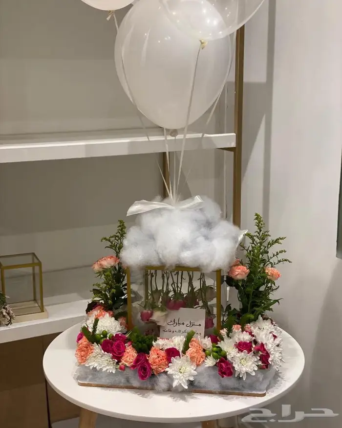 تنسيق هدايا باقات ورد حفلات توصيل الرياض 18