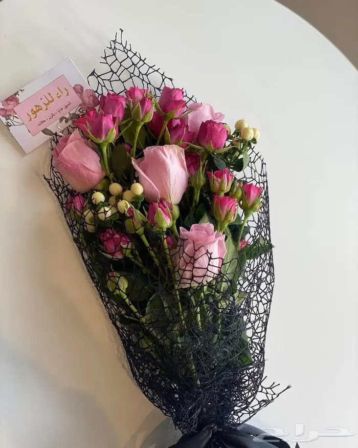 تنسيق هدايا باقات ورد حفلات توصيل الرياض 45