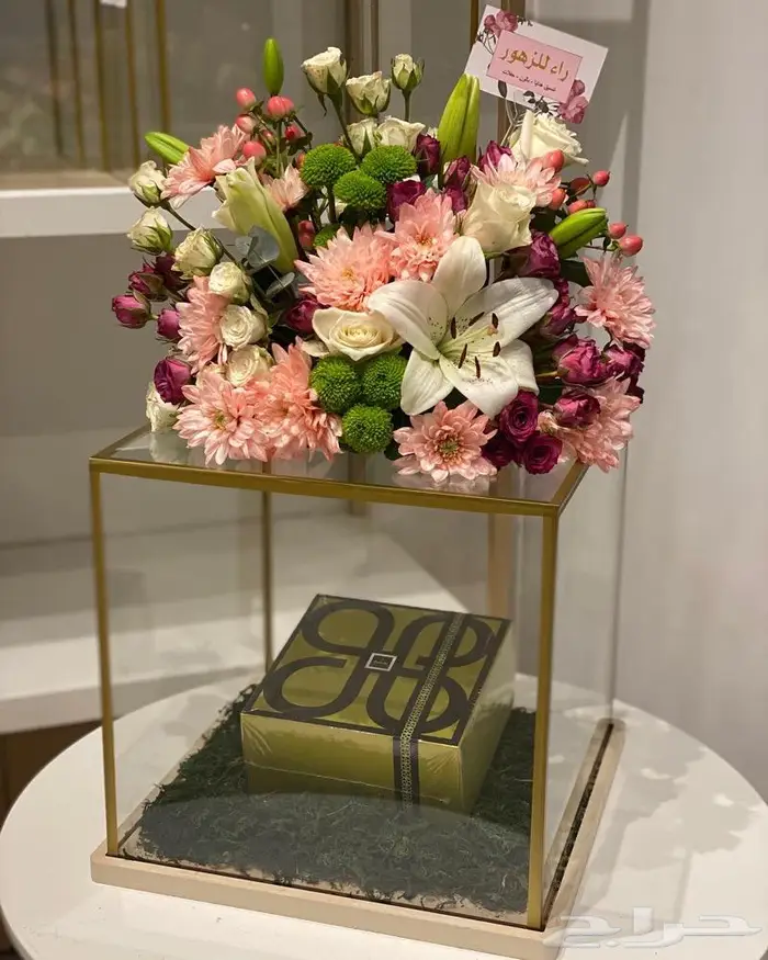 تنسيق هدايا باقات ورد حفلات توصيل الرياض 52