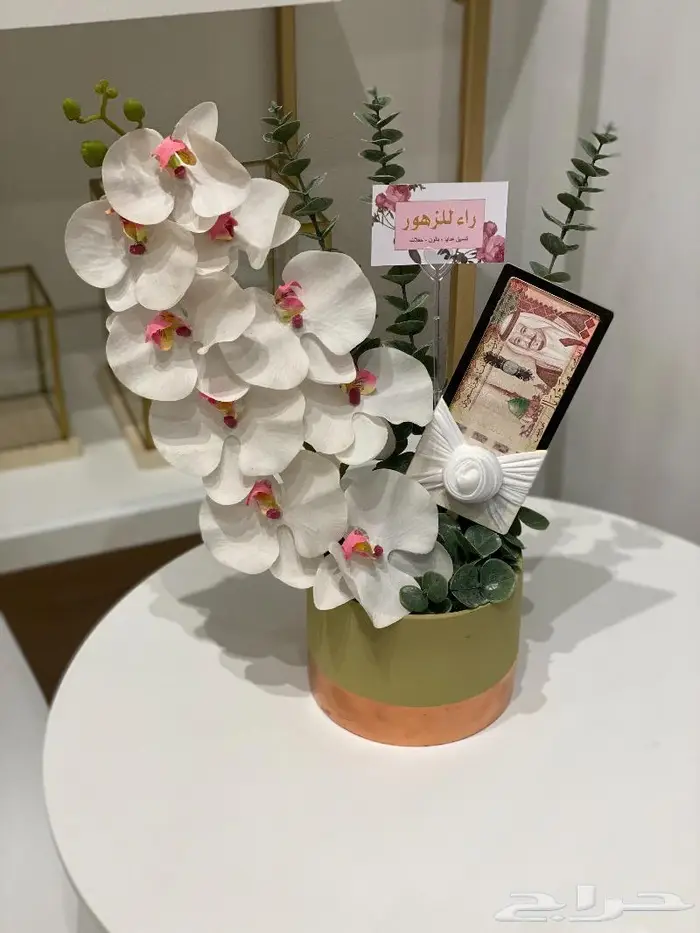 تنسيق هدايا باقات ورد حفلات توصيل الرياض 8