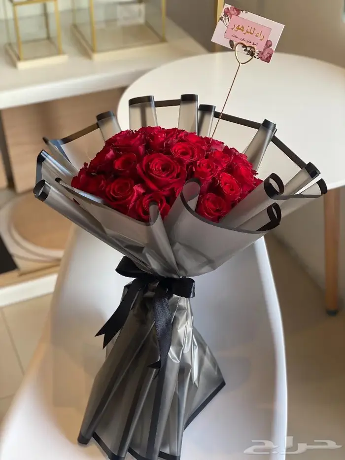 تنسيق هدايا باقات ورد حفلات توصيل الرياض 5