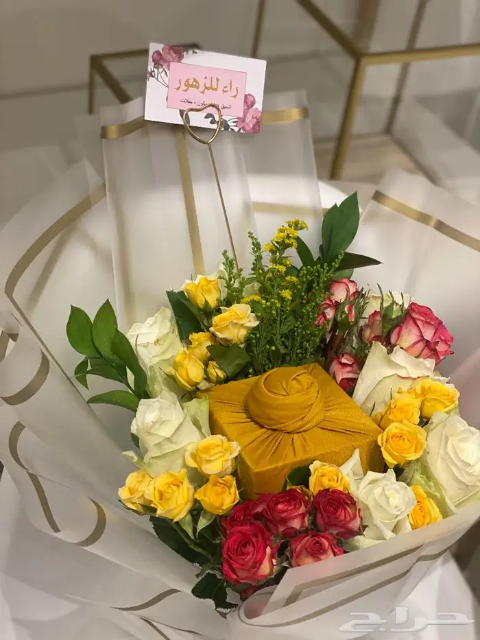 تنسيق هدايا باقات ورد حفلات توصيل الرياض 10