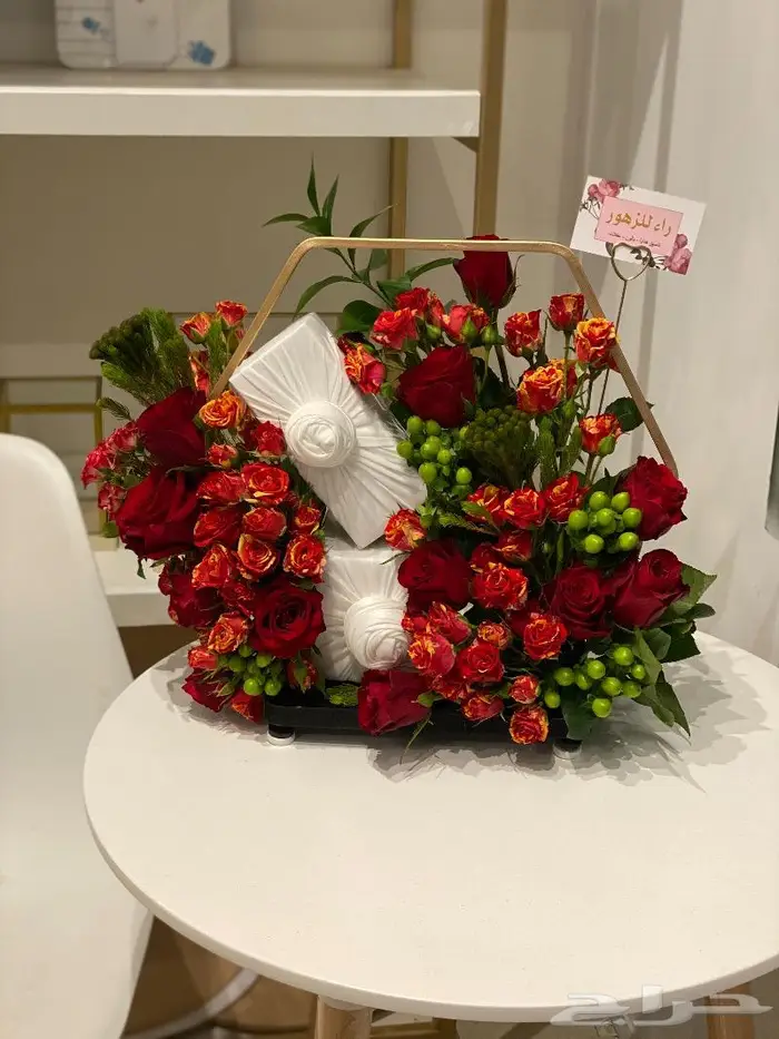 تنسيق هدايا باقات ورد حفلات توصيل الرياض 11