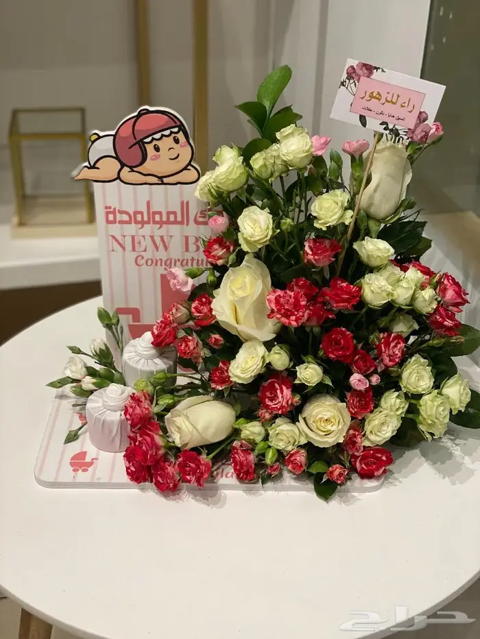 تنسيق هدايا باقات ورد حفلات توصيل الرياض 30