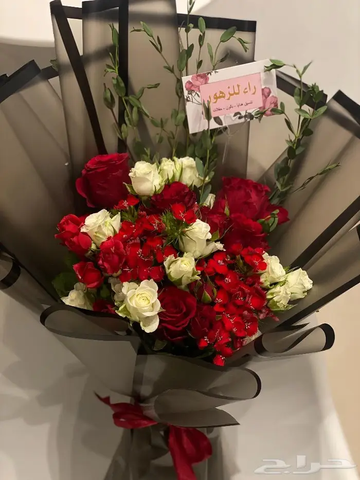 تنسيق هدايا باقات ورد حفلات توصيل الرياض 37