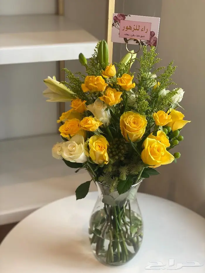 تنسيق هدايا باقات ورد حفلات توصيل الرياض 19