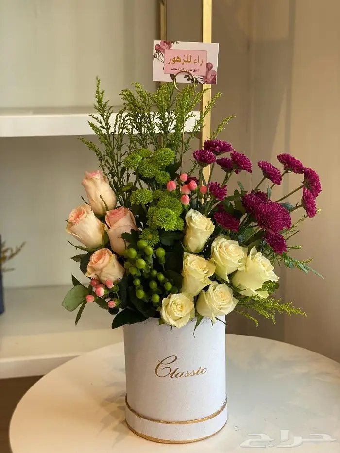 تنسيق هدايا باقات ورد حفلات توصيل الرياض 20