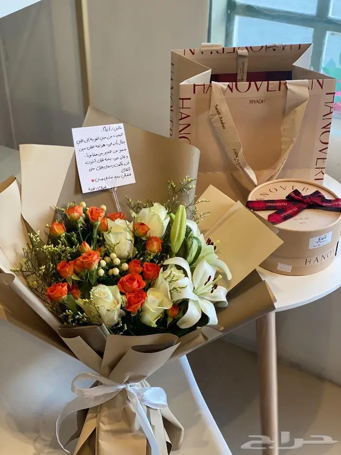 تنسيق هدايا باقات ورد حفلات توصيل الرياض 50