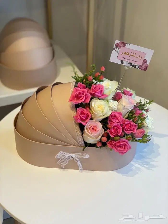 تنسيق هدايا باقات ورد حفلات توصيل الرياض 57