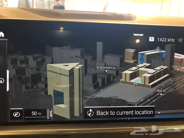 اضافة ابل كاربلي لسيارات بي ام دبليو CarPlay 5